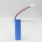 LFP14430-400-1s1p 3.2V 400mAh Battery for Emergency Lights