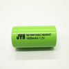 NiMH Sc1600mAh High Temperature Custom-Made Battery