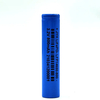 low temperature LiFePO4 battery