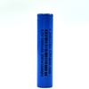 ICR14650-1000 High-Capacity Lithium-ion Battery