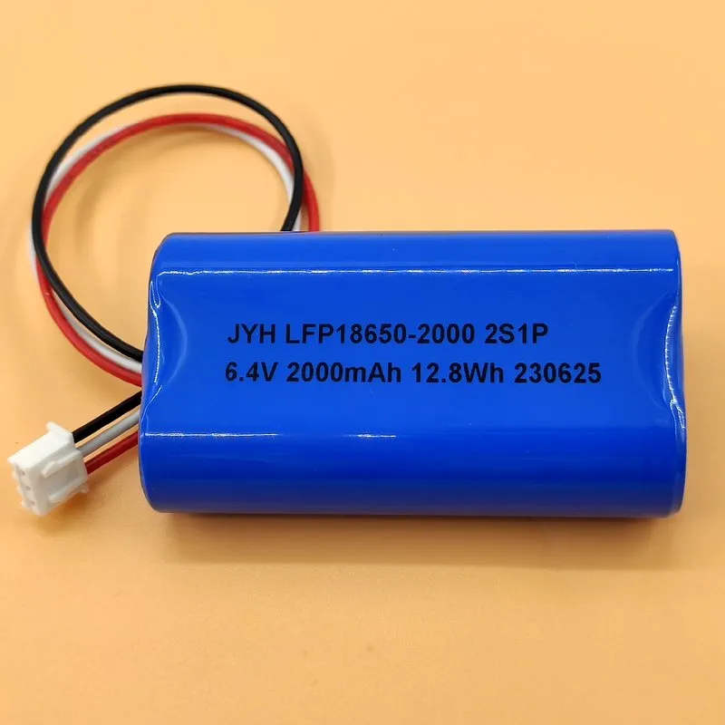 LiFePO4 18650 Battery 3.2V 2000mAh