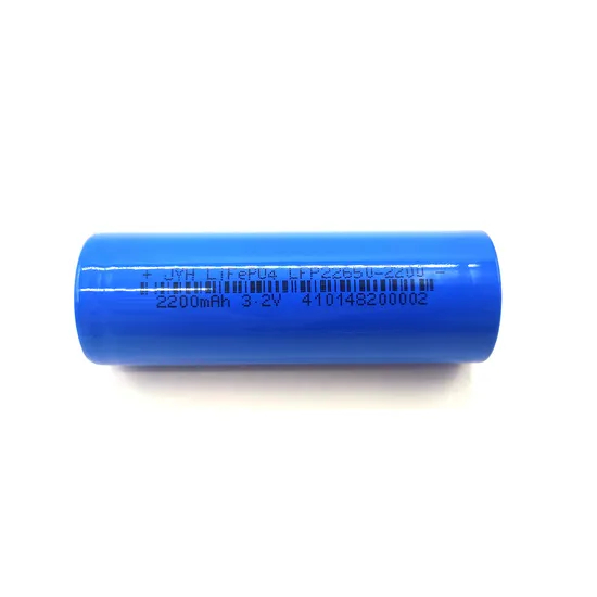 LFP22650-2000 LiFePO4 3.2V 2.2ah