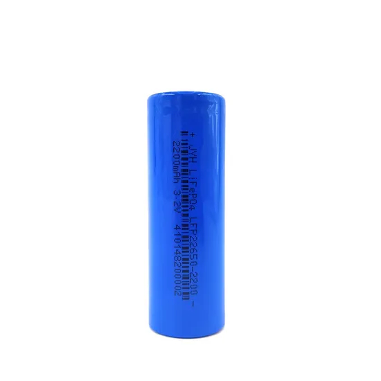 LiFePO4 Battery LFP 22650 3.2V 2200mAh