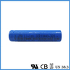 Lithium AAA 10440 320mAh 3.7V Li-ion Battery for Remote Control