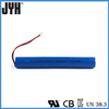 Inr 18540 1500mAh 7.4V Lithium Ion Battery for LED Light