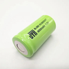 1.2 volt nimh battery