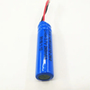 3.7V 10370 260mAh Li-ion Battery with PCM