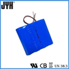 8000mAh 3.7V Lithium Ion Battery Inr18650 1s4p Battery Pack