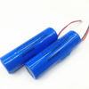 Standby Luminary 18650 2200mAh Lithium Battery Pack