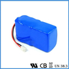 26650 LiFePO4 3000mAh 3.2V Cell Lithium Ion Battery Pack