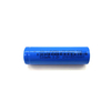 NiMH battery