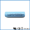 fast charging battery