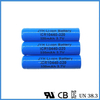 Lithium AAA 10440 320mAh 3.7V Li-ion Battery for Remote Control