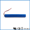 Lithium Ion 18500 1500mAh 7.4V Custom Battery Pack for Flashlights