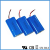 Lithium 18650 1400mAh 6.4V LiFePO4 Battery for Emergency Light