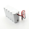 rechargeable battery