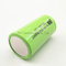 NiMH Sc1600mAh High Temperature Custom-Made Battery