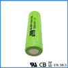 Haa 1000mAh 1.2V/2.4V/3.6V/4.8V NiMH Battery Pack