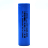 3.2V 1500mAh Low Temperature LiFePO4 Battery
