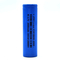 3.2V 1500mAh Low Temperature LiFePO4 Battery