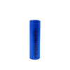  Rechargeable Lithium Battery 