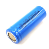 LFP18500-800 High-Safety Compact Lithium Iron Phosphate Battery