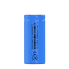 LFP26650L-3200 Extreme Cold Lithium Iron Phosphate Battery
