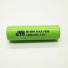nimh aa batteries