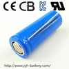 3.7V 1700mAh 18500 Lithium Ion Battery Cell