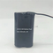 Small Size 2.4V AAA300mAh NiMH Battery Pack for Inter-COM