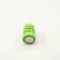 Small Size 1/3AAA 120mAh Ni-MH Battery
