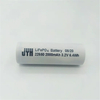LFP22650-2000 LiFePO4 2000mAh Battery