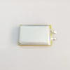 Lip103450-1800 1s1p OEM 1800mAh Li-Polymer Battery Rechargeable Li Polymer Battery
