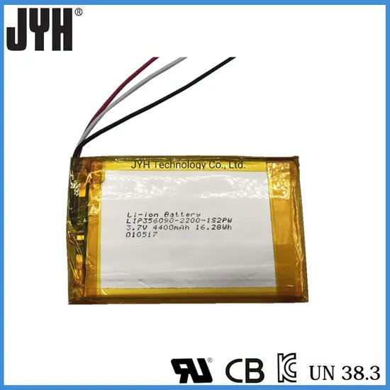 Lipo 356090-2200mAh 1s2p 4.4ah 3.7V Lithium Polymer Battery Pack