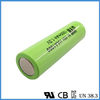 Haa 1000mAh 1.2V/2.4V/3.6V/4.8V NiMH Battery Pack