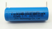//imrorwxhjponlq5p.ldycdn.com/cloud/pnBprKolliSRqloqqqinkp/Toothbrush-Icr14430-650mAh-Battery-with-Tabs_577_324.png